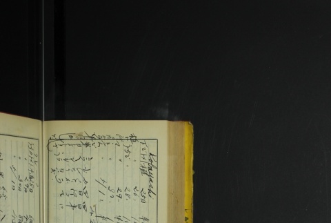 Page 392 (ddr-densho-255-7-master-877a8cb88e)