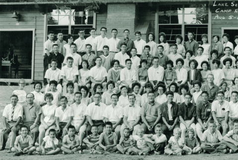Group photograph of the Lake Sequoia Retreat campers, 1961 (ddr-densho-336-115)