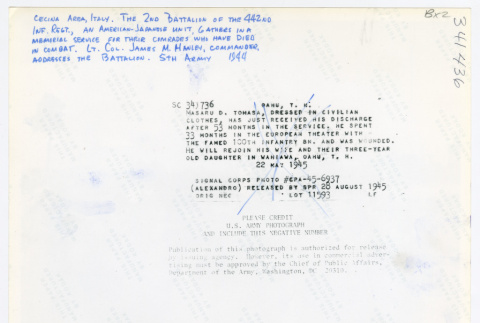 Back (ddr-densho-1007-150-mezzanine-13daacf83c)