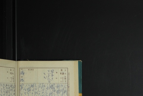 Page 58 (ddr-densho-255-17-master-1a74e8cf92)
