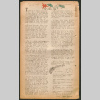 Lordsburg Lamb number 18 (ddr-densho-536-103)
