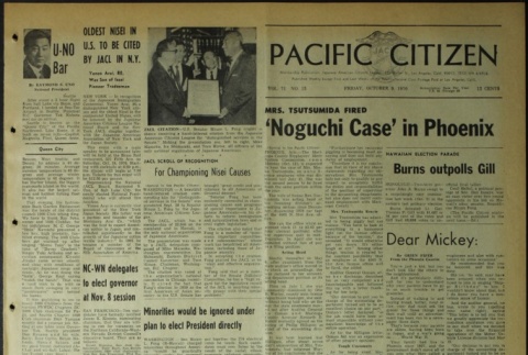 Pacific Citizen, Vol. 71, No. 15 (October 9, 1970) (ddr-pc-42-40)