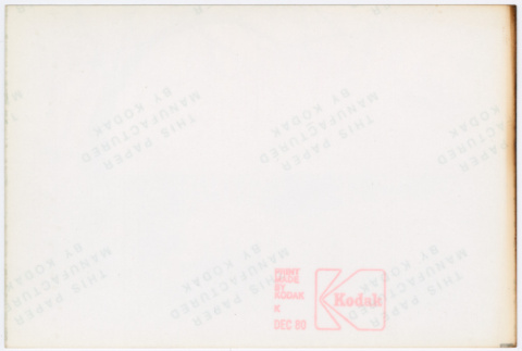 Back (ddr-densho-377-2089-mezzanine-e6236dce2a)