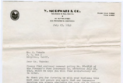Fireman’s Fund Insurance Company policy (ddr-densho-501-132)