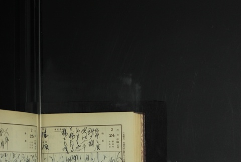 Page 70 (ddr-densho-255-9-master-5502a09df3)