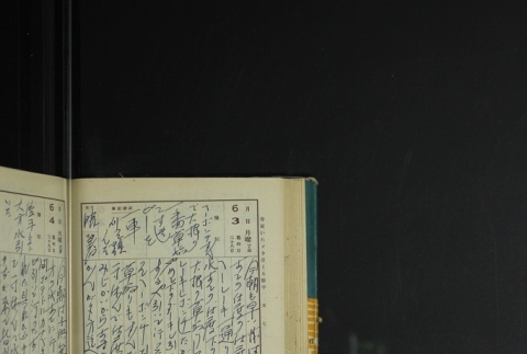 Page 174 (ddr-densho-255-17-master-b3f70c7e53)