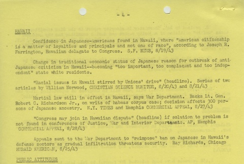 Page 4 of 8 (ddr-densho-156-345-master-1f751cdc1f)