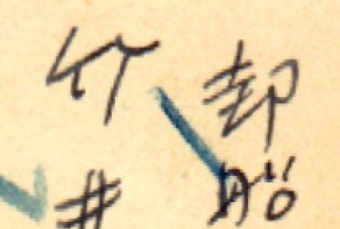 Back (ddr-njpa-4-1205-mezzanine-51dfe4b97b)