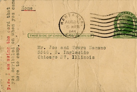 Envelope (ddr-densho-153-189-master-f862df992a)