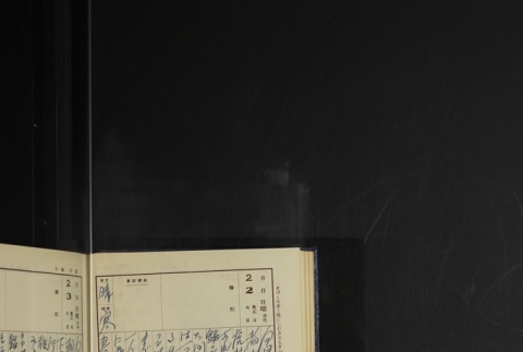 Page 48 (ddr-densho-255-18-master-c9e1b87d40)