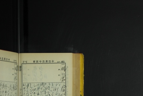 Page 382 (ddr-densho-255-7-master-ca013a1a73)