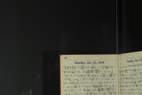Page 24 (ddr-densho-255-26-master-4561fed480)
