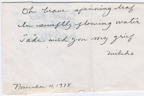 Poem from Wilsho (Ruth Wilson) (ddr-densho-329-1258)