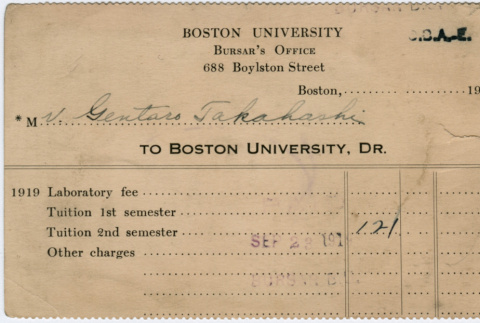 Tuition Receipt, Boston University (ddr-densho-355-165)