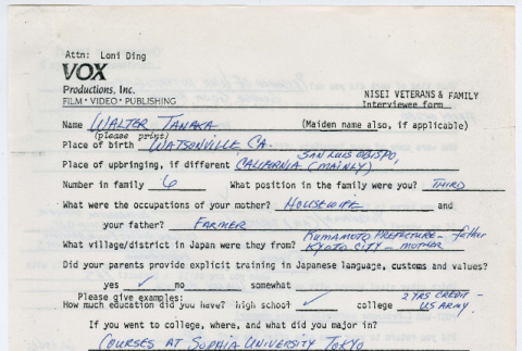 Walter Tanaka interviewee form (ddr-densho-1007-996)