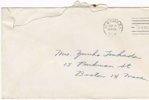 Letter to Yuri Tsukada from Richard Tsukada (ddr-densho-356-525)