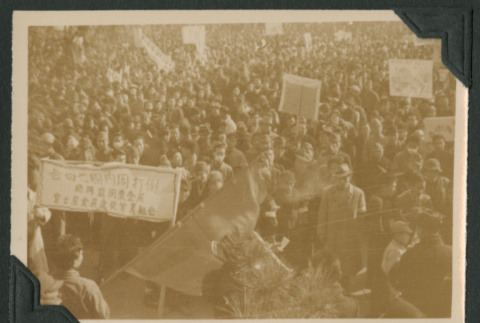 Demonstration against Yoshida government (ddr-densho-397-234)