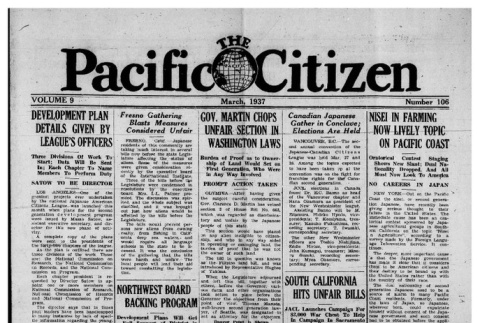 Pacific Citizen 1937 Collection (ddr-pc-9)