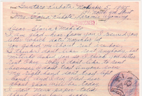 Letter and drawing to Gloria Kubota from Guntaro Kubota from prison (ddr-densho-122-638)