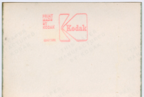 Back (ddr-densho-377-2999-mezzanine-182f36ac24)