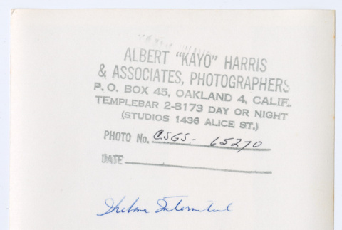 Verso of photograph (ddr-densho-433-493-mezzanine-7201deaba0)