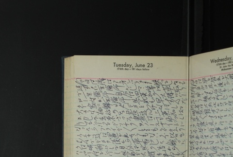 Page 178 (ddr-densho-255-19-master-9dc3f73537)