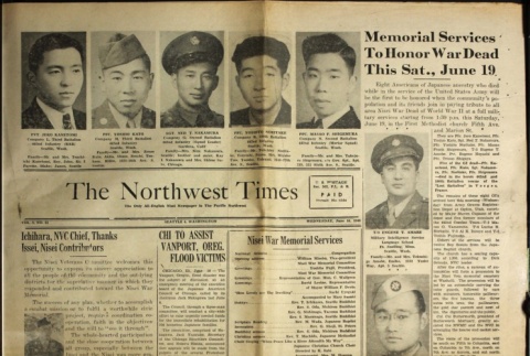 The Northwest Times Vol. 2 No. 51 (June 16, 1948) (ddr-densho-229-119)