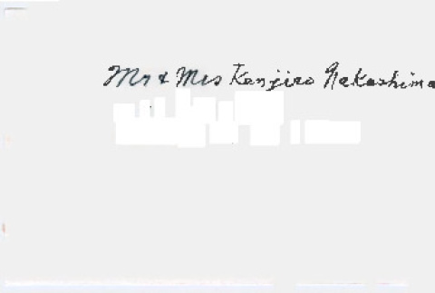 Address and note (ddr-densho-501-87)