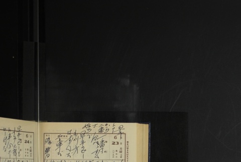 Page 194 (ddr-densho-255-18-master-dd45bb5c72)