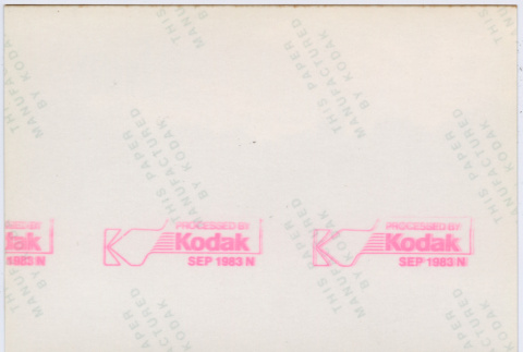 Back (ddr-densho-377-2037-mezzanine-cf0346df46)