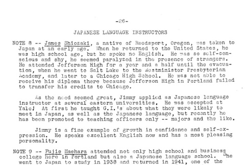 Page 28 of 36 (ddr-densho-35-316-master-604b991fdc)
