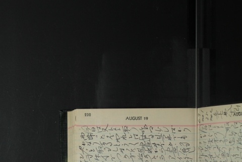 Page 234 (ddr-densho-255-20-master-0d9f04f406)