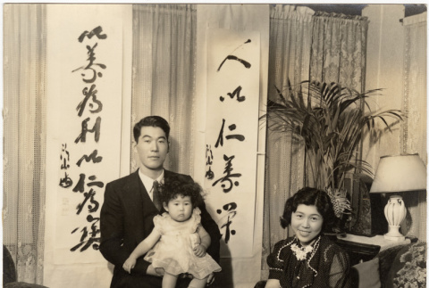 Family portrait (ddr-densho-394-39)