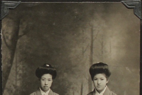 Portrait of young Japanese women (ddr-densho-259-496)