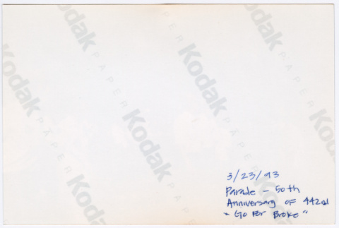 back (ddr-densho-368-694-mezzanine-d2c5e3d0eb)