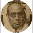 Man wearing leis (ddr-njpa-4-2220)