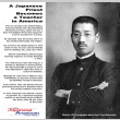 A Japanese Priest Becomes a Teacher in America (ddr-ajah-6-618)