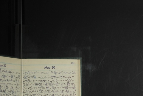 Page 153 (ddr-densho-255-27-master-49f98c9d33)