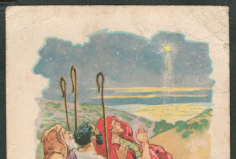 Christmas card (ddr-densho-483-255)
