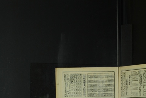 Page 478 (ddr-densho-255-12-master-d7246894d6)