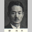 Portrait of Hekigoto Kawahigashi (ddr-njpa-4-667)