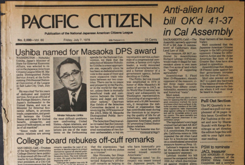 Pacific Citizen, Vol. 86 No. 2000 (July 7, 1978) (ddr-pc-50-27)
