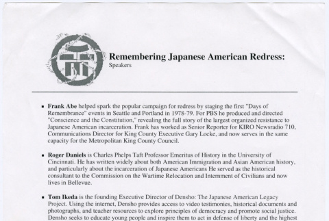 Remembering Japanese American Redress Symposium (ddr-densho-122-348)