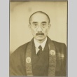 Zuigi Ashikaga (ddr-njpa-5-309)