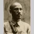 Portrait of Chiang Kai-shek (ddr-njpa-1-1749)