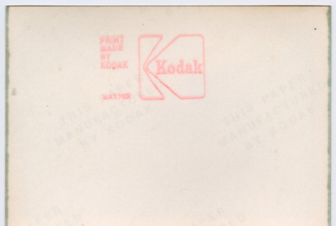 Back (ddr-densho-377-2831-mezzanine-0ff3bbc976)