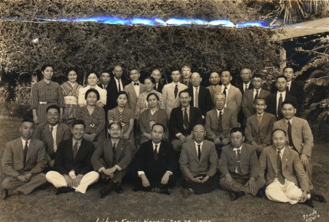 Group photograph of Yasuzo Shimizu and others (ddr-njpa-4-2127)
