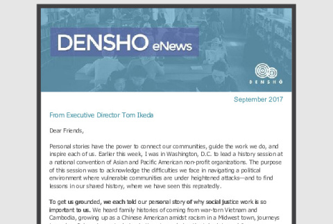 Densho eNews, September 2017 (ddr-densho-431-134)