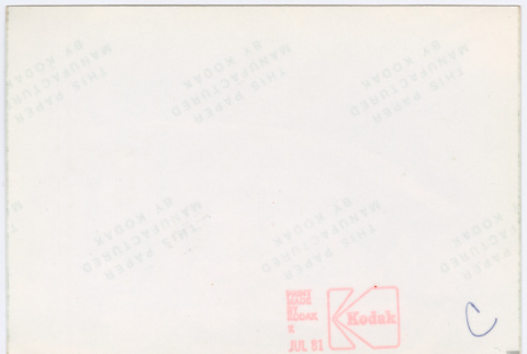 Back (ddr-densho-377-2769-mezzanine-c619766af6)