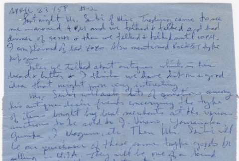 Letter from Henri Takahashi to Tami (Tomoye) Takahashi, Martha Tsuchida, #2 (ddr-densho-424-944)